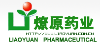 Liaoyuan Pharmaceutical Co., Ltd.